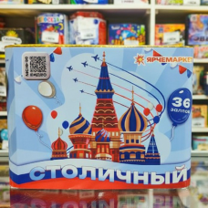 Батарея салютов Столичный 36 залпов калибр 0.6 дюйма MC15-36 в Йошкар-Оле