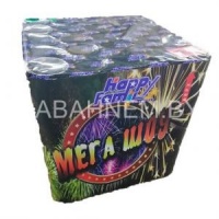 МЕГА ШОУ 25 х 0,2"