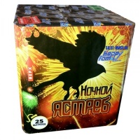 Ночной ястреб 25 x 1,5"